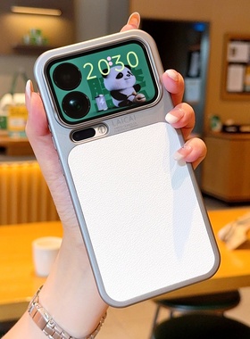 新款硬壳仿皮防摔适用于小米17手机壳17pro标准版17promax全包磁吸硅胶小米17Pro高级感网红爆款高级感小米壳