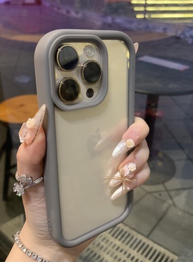 简约高级感纯色透明适用iPhone15promax苹果16手机壳新款13pro磨砂边框14pro防摔12硅胶11男女款15软壳保护套