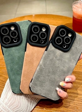 绒绵小羊皮深灰色苹果16Pro新款手机壳苹果15ProMax高级感壳适用iphone13套15防摔14plu硅胶简约全包12男女Xs