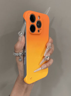 渐变无边框散热透气适用于苹果15promax手机壳新款iPhone16pro小众半包高级14PC硬壳13爆款12保护套15p男女款