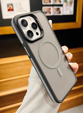 适用苹果16ProMax手机壳新款双色磁吸iPhone15magsafe磨砂肤感保护套14plus防摔壳13简约男女12高级11全包边
