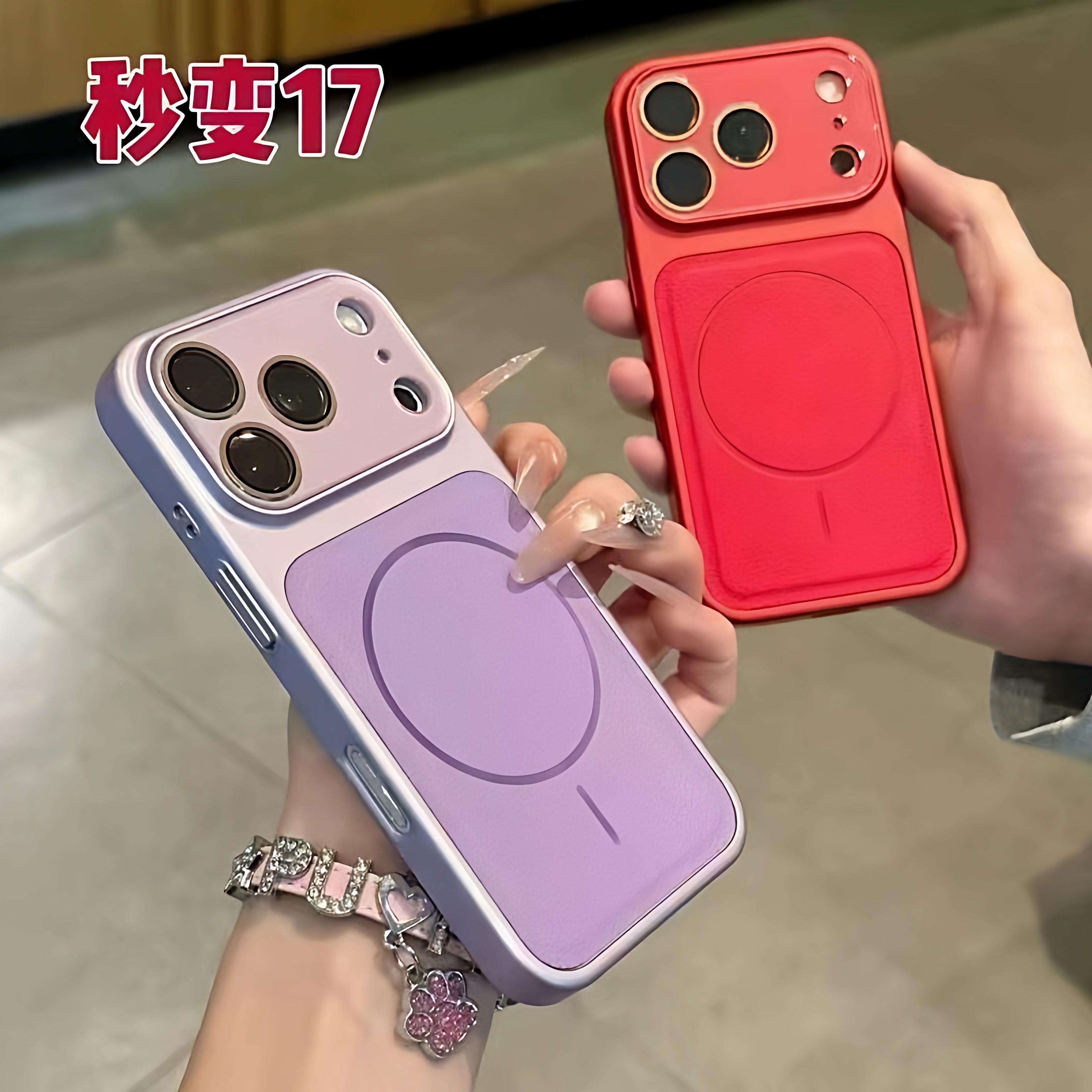 秒变大视窗适用苹果16promax手机壳iPhone17pro新款荔枝皮纹15镜头全包pro磁吸防摔保护套14超火13高颜值女款