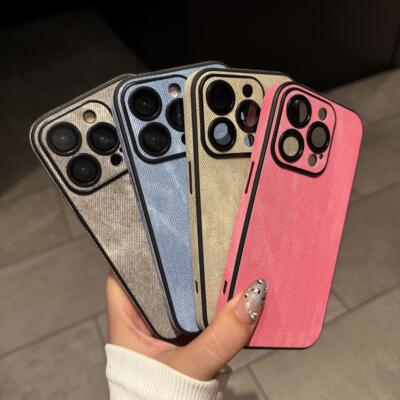 全包牛仔一体镜头膜轻奢手机壳