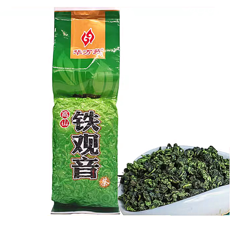 商超热销华方苑清香型铁观音200克真空袋高山铁观音绿茶包装包邮
