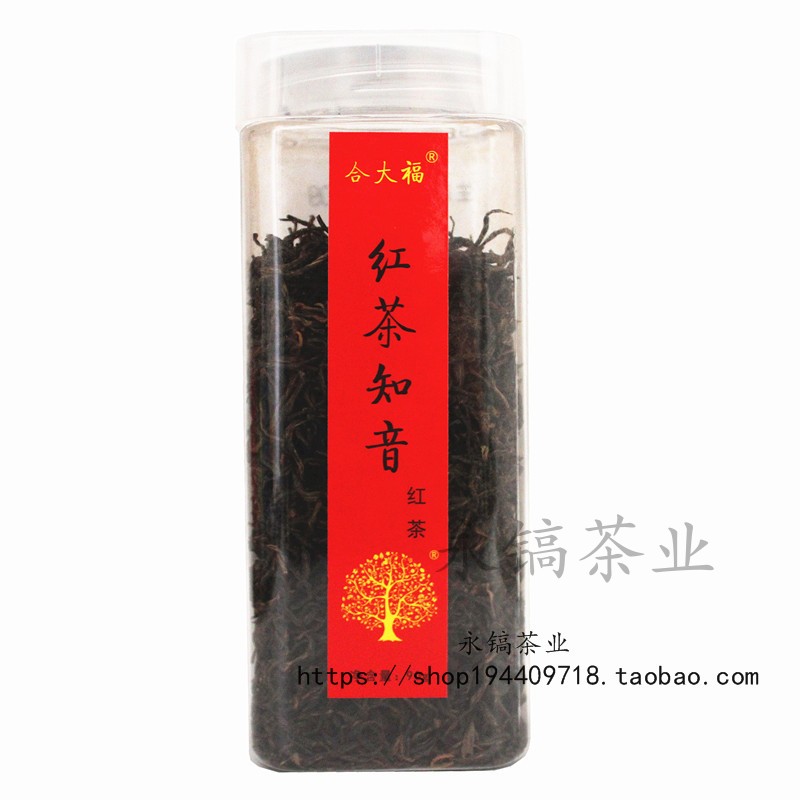 商超热销同款广州合大福90g真纯知音红茶透明罐装一级红茶包邮