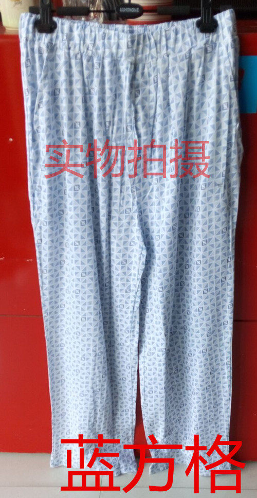 Pantalon pyjama THREEGUN 60229BO - Ref 723302 Image 3