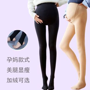 薄丝袜怀孕期孕妇连踩脚打底袜 加绒袜子春秋季 孕妇打底裤 袜秋冬款