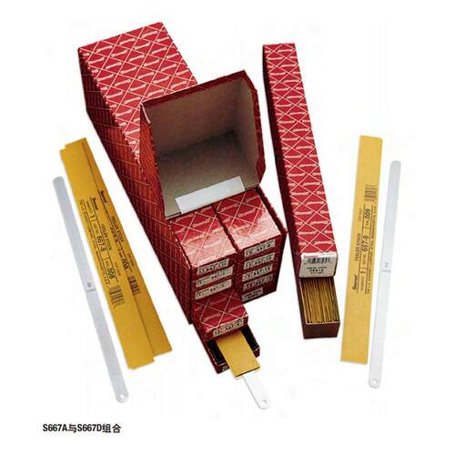 Starrett美国施泰力进口公制英制厚度规塞尺单片多规格667M-10/15