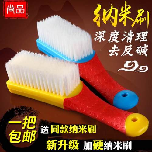 文玩刷纳米刷野猪鬃毛刷硬软刷金刚菩提核桃清理包浆上油刷子文玩