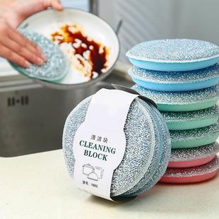 洗碗布海绵钢丝球厨房不沾油刷锅神器双面不伤锅家用百洁布加厚