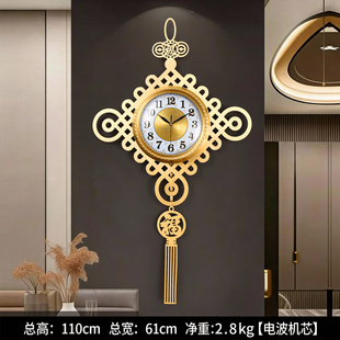 胡桃木钟表挂钟客厅时钟挂墙实木2025新款简约大气高级感装饰挂表