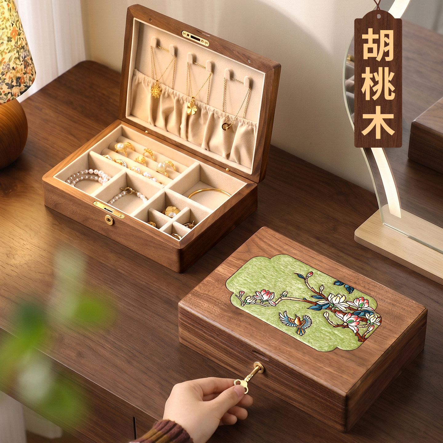新中式千里江山实木旋转果盘双层大容量果盒零食糖果点心干果盒子