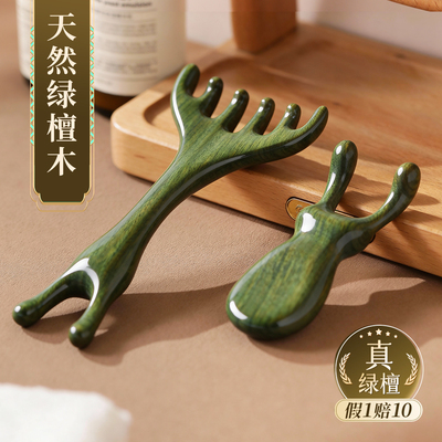 重力感应计时器中考专用电子时间管理儿童学生学习自律翻转定时器