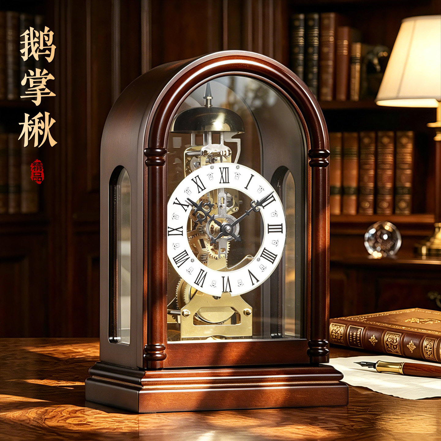 胡桃木钟表挂钟客厅时钟挂墙实木2025新款简约大气高级感装饰挂表