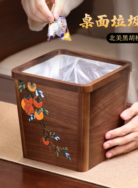 新中式千里江山实木旋转果盘双层大容量果盒零食糖果点心干果盒子