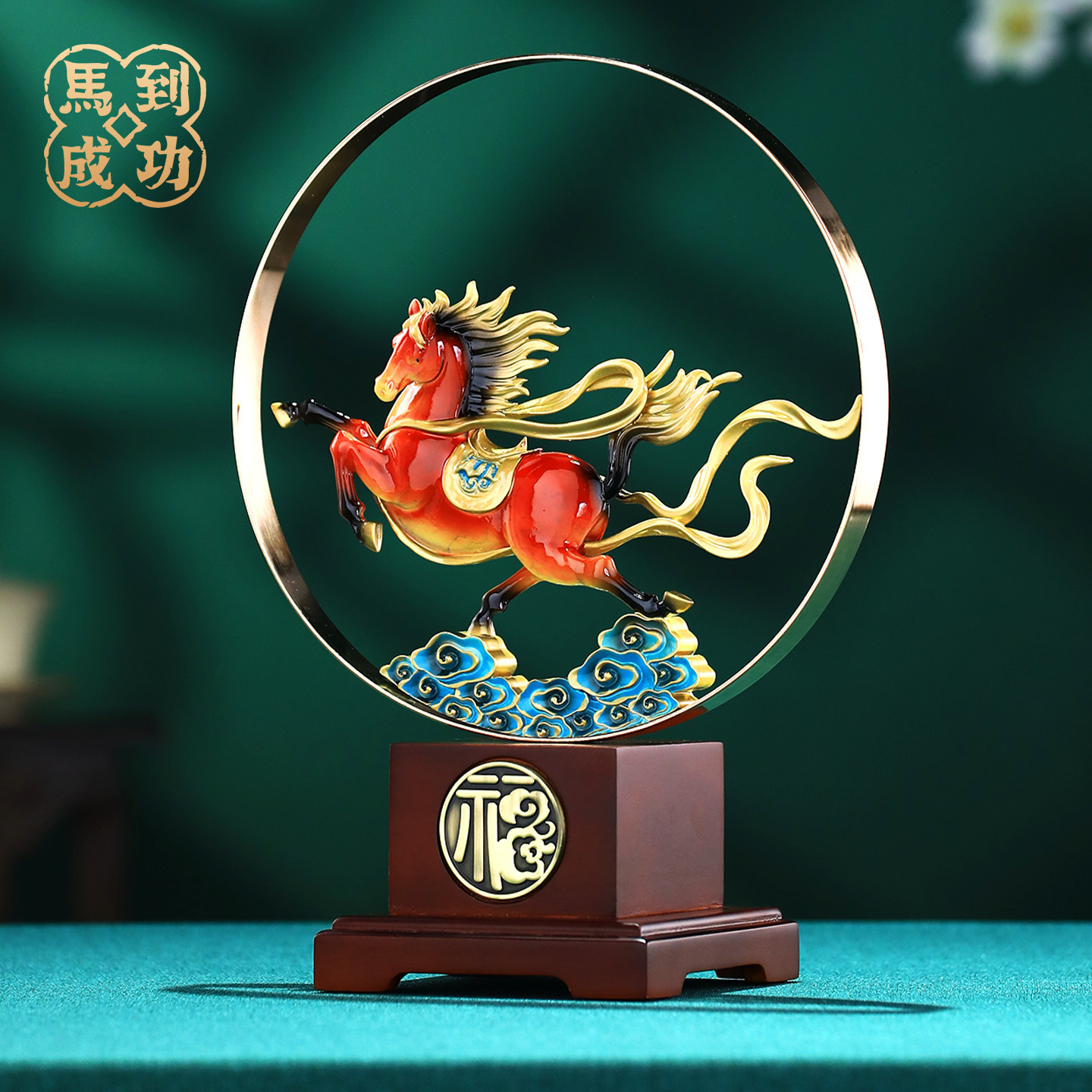 玄关桌面摆件客厅轻奢高档2025新款酒柜办公室装饰开业礼物工艺品