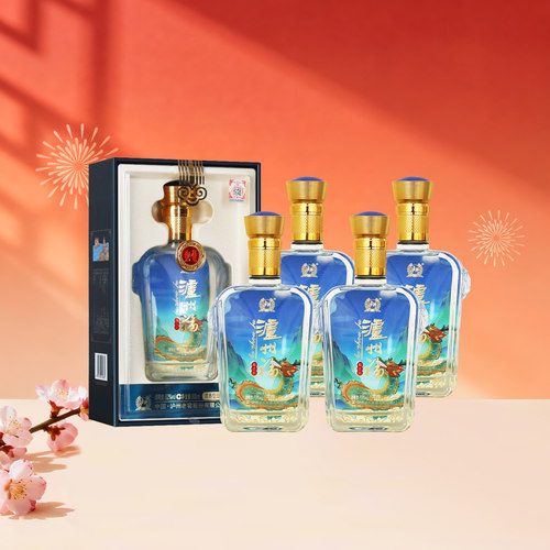 泸州老窖 泸州福 福之韵 浓香型白酒 52度 500ml*4瓶 整箱装
