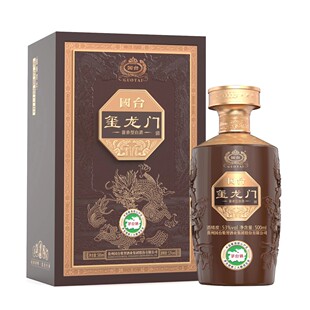 国台酒玺龙门白酒53度酱香型白酒送礼收藏纯粮白酒礼盒长辈送礼