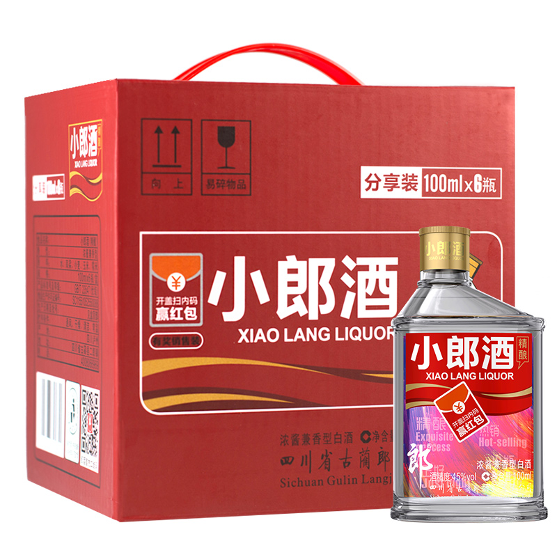郎酒小郎酒精釀45度100ml*6瓶濃醬兼香型白酒小酒歪嘴郎