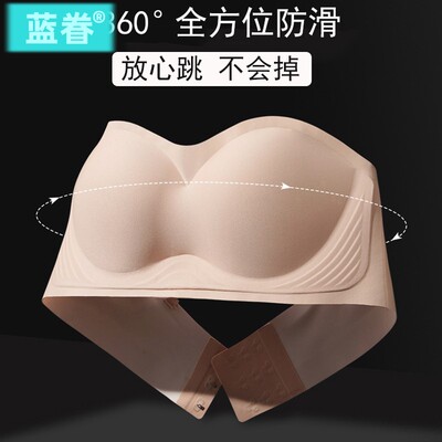 夏季无肩带内衣女小胸防滑聚拢抹胸塑形裹胸婚纱胸贴无痕隐形文胸