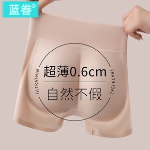 女蜜桃臀乳胶垫丰臀收腹翘臀神器平角裤 超薄自然款 假屁股提臀内裤