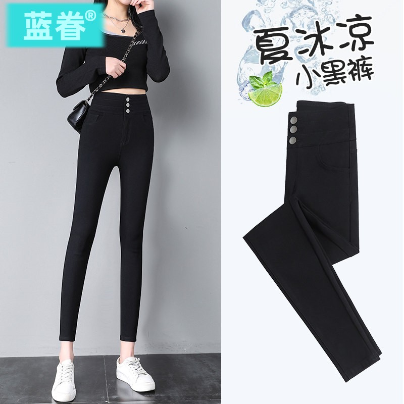 打底裤女夏外穿薄款2025新款高腰紧身小脚弹力收腹百搭九分小黑裤