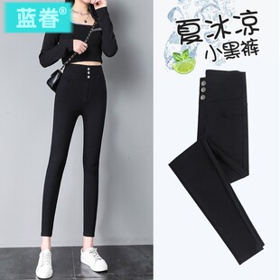 高腰紧身小脚弹力收腹百搭九分小黑裤 2025新款 女夏外穿薄款 打底裤