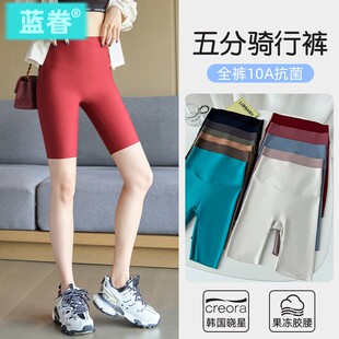 女外穿高腰收腹提臀骑行瑜伽健身运动打底短裤 五分鲨鱼裤 新款 夏季