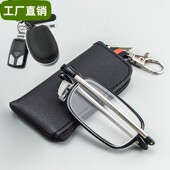 正品 中老年折叠便携高清护目抗疲劳老人老光眼镜 水晶老花镜男女款