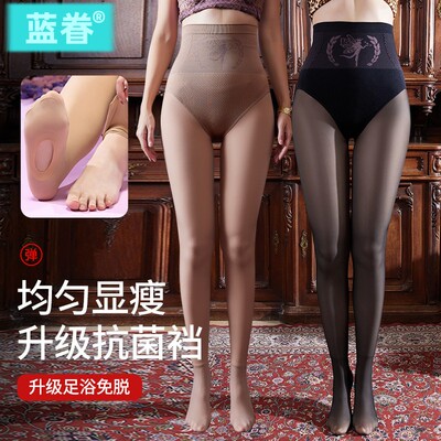 免脱光腿神器女秋冬加绒加厚大码打底裤黑透肤连裤袜防勾丝不掉档