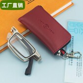 高清抗疲劳老光眼镜 石头镜迷你时尚 水晶折叠老花镜男女便携式 正品