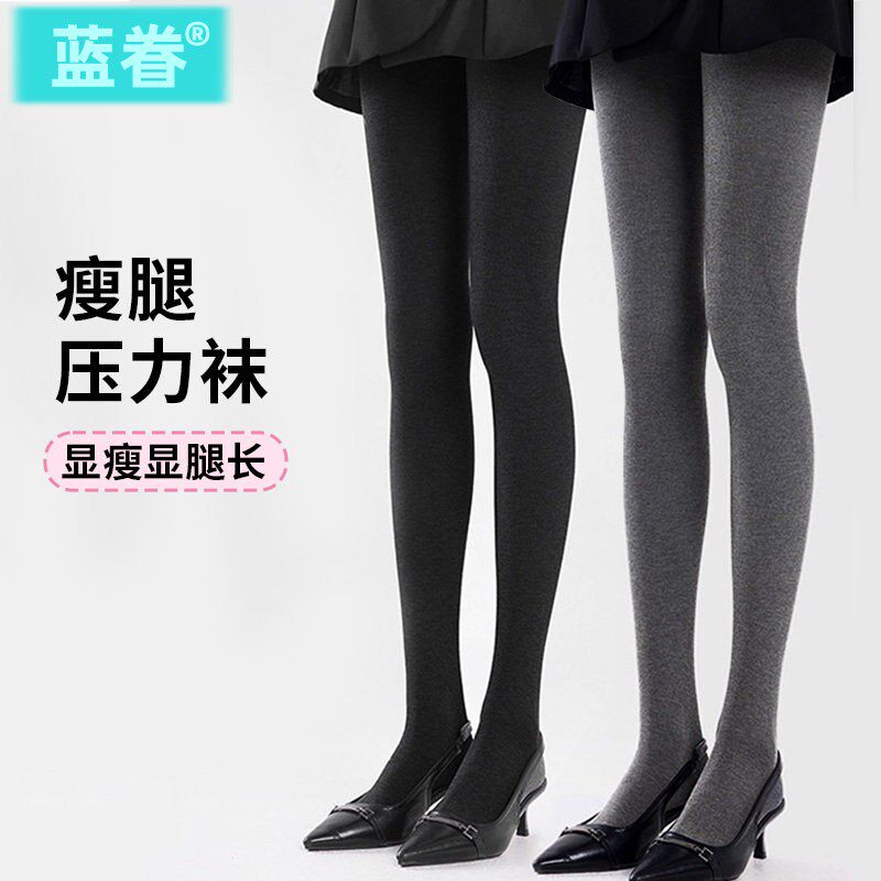 强压高腰打底裤春秋款女可外穿显瘦连裤袜瘦腿塑型穿出漫画腿