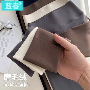 加绒加厚高腰收腹紧身提臀保暖打底裤 磨毛薄绒鲨鱼裤 女外穿春秋季