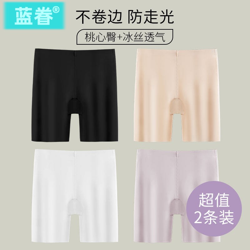 安全裤女防走光冰丝无痕黑色打底裤夏天薄款不卷边短裤内裤二合一
