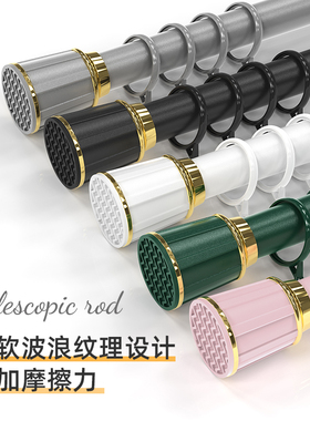 免打孔伸缩杆安装窗帘杆子单杆窗帘支架升缩罗马杆晾衣杆浴帘撑杆