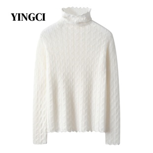 英雌 宽松显瘦 女士100%纯山羊绒衫 半高领针织毛衣双股提花打底衫