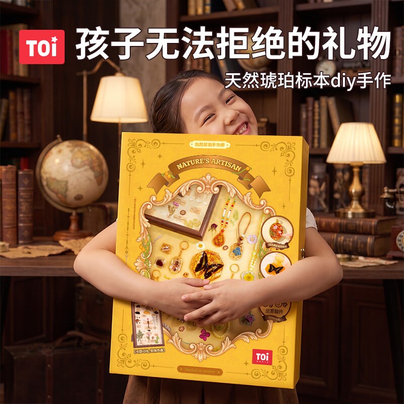 孩子收到一定会喜欢的手工礼物