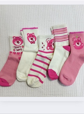 秋冬女童大童中筒袜运动袜5双装