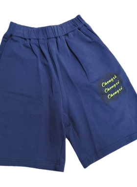 清仓夏季男童中大童字母印花短裤