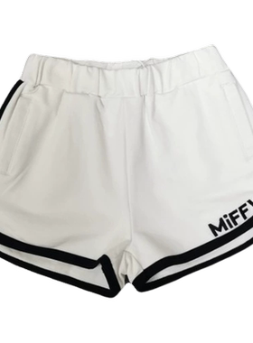 清仓米菲夏季男童女童短裤