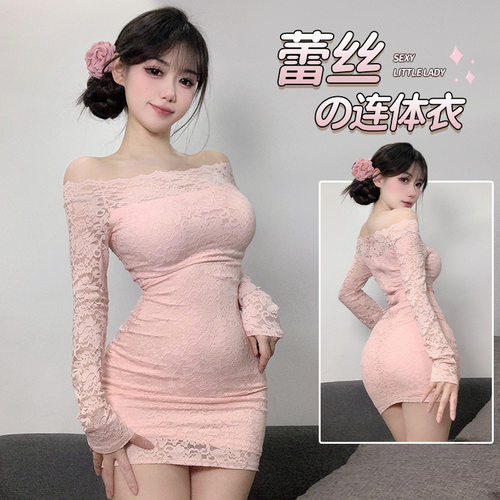 cutie新款纯欲风蕾丝气质一字肩连衣裙女性感紧身酒吧女包臀短裙