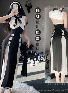 cutie：修女可爱制服套装cos酒吧黑色学生发饰黑丝睡衣睡裙套装女