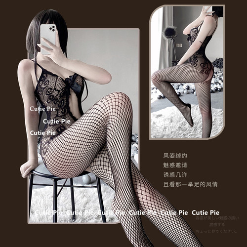 cutie：打pp 夸爆 开档渔网连体袜性感丝袜开档免脱连身袜全身网