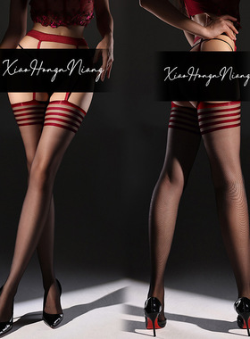 cutie吊带袜性感极光吊带袜大腿长筒黑丝袜油亮白色过膝条纹丝袜