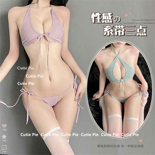 无钢圈聚拢内衣女长筒白丝性感小胸显大系带美背文胸罩夏季薄款女