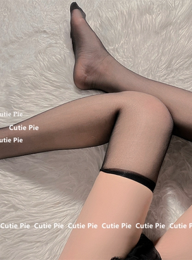 做你的猫：螺口性感黑色丝袜白色过膝袜超薄防掉长筒美腿黑丝白丝