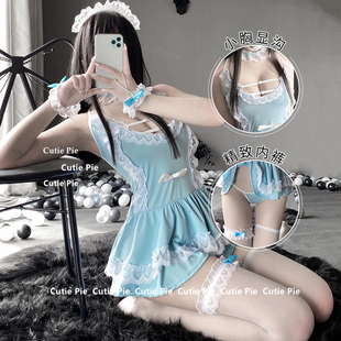 cutie：内衣睡裙套装 女仆制服睡衣性感 透明女佣黑丝长筒显瘦美腿