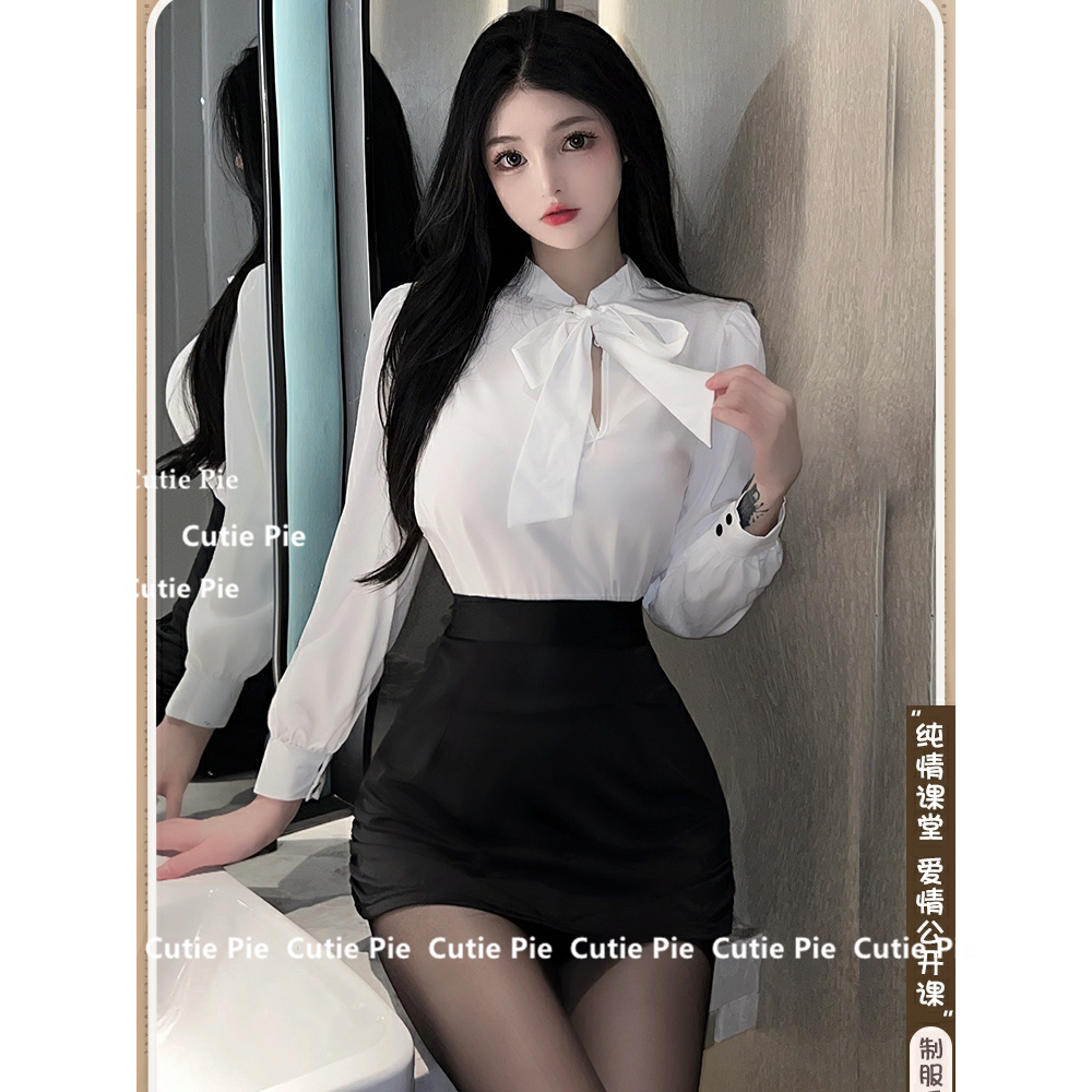 cutie：性感ol女秘书制服睡衣