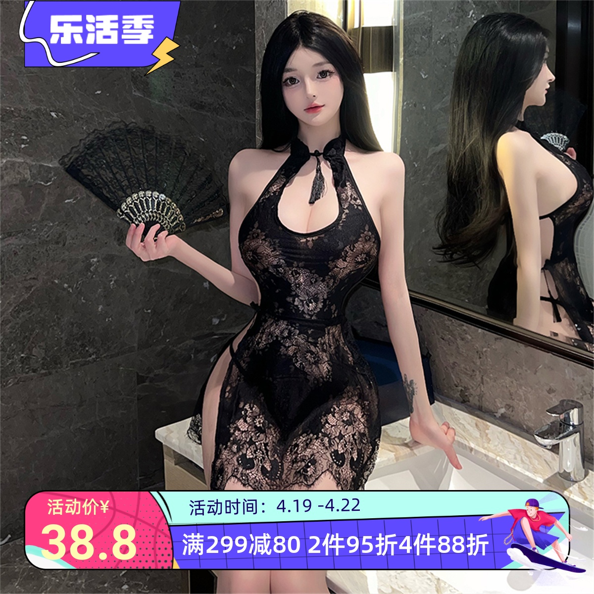 cutie:性感蕾丝旗袍中国风透视网红女制服睡衣服小胸夜店套装酒吧