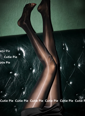 cutie：丝滑油亮丝袜夏黑色性感油光一线连裤袜黑丝开裆连裤少女